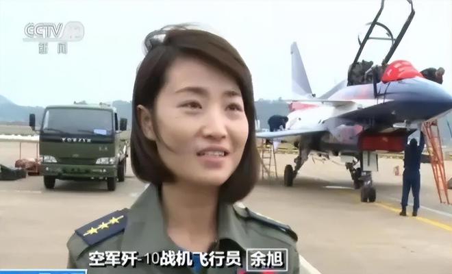 余旭跳伞事故，挑战极限的悲壮瞬间，余旭跳伞事故，挑战极限的悲壮瞬间瞬间陨落