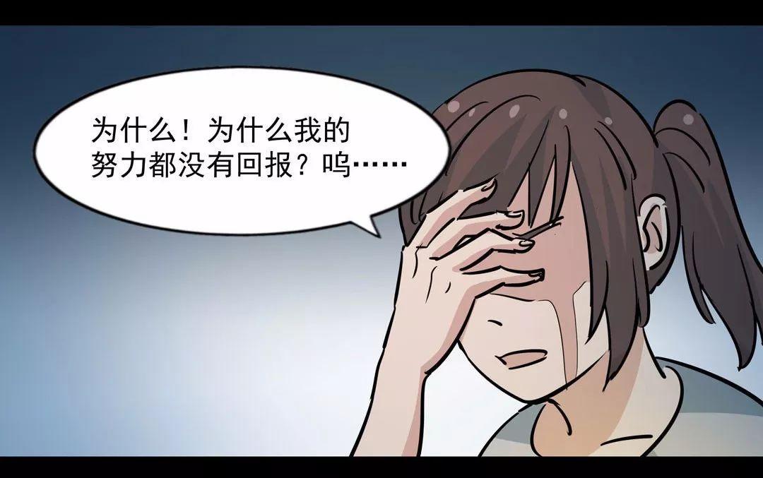 完美世界漫画，探索一个奇幻世界的魅力，完美世界漫画，奇幻世界的探索之旅