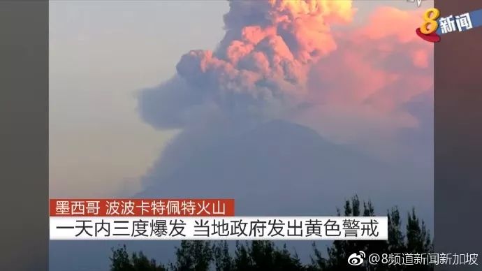 北京刚刚发生的重大新闻，城市新动向与文化新篇章，北京最新重大新闻揭秘，城市新动向与文化新篇章开启