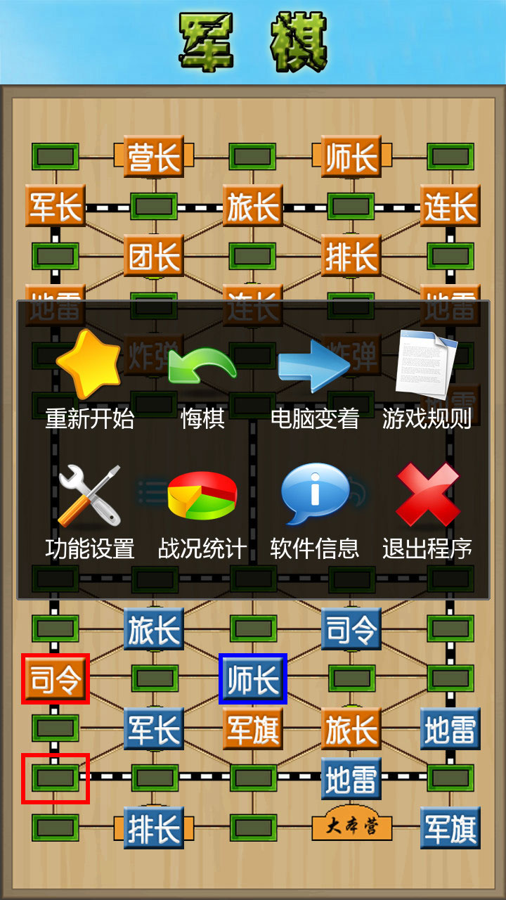 第164页