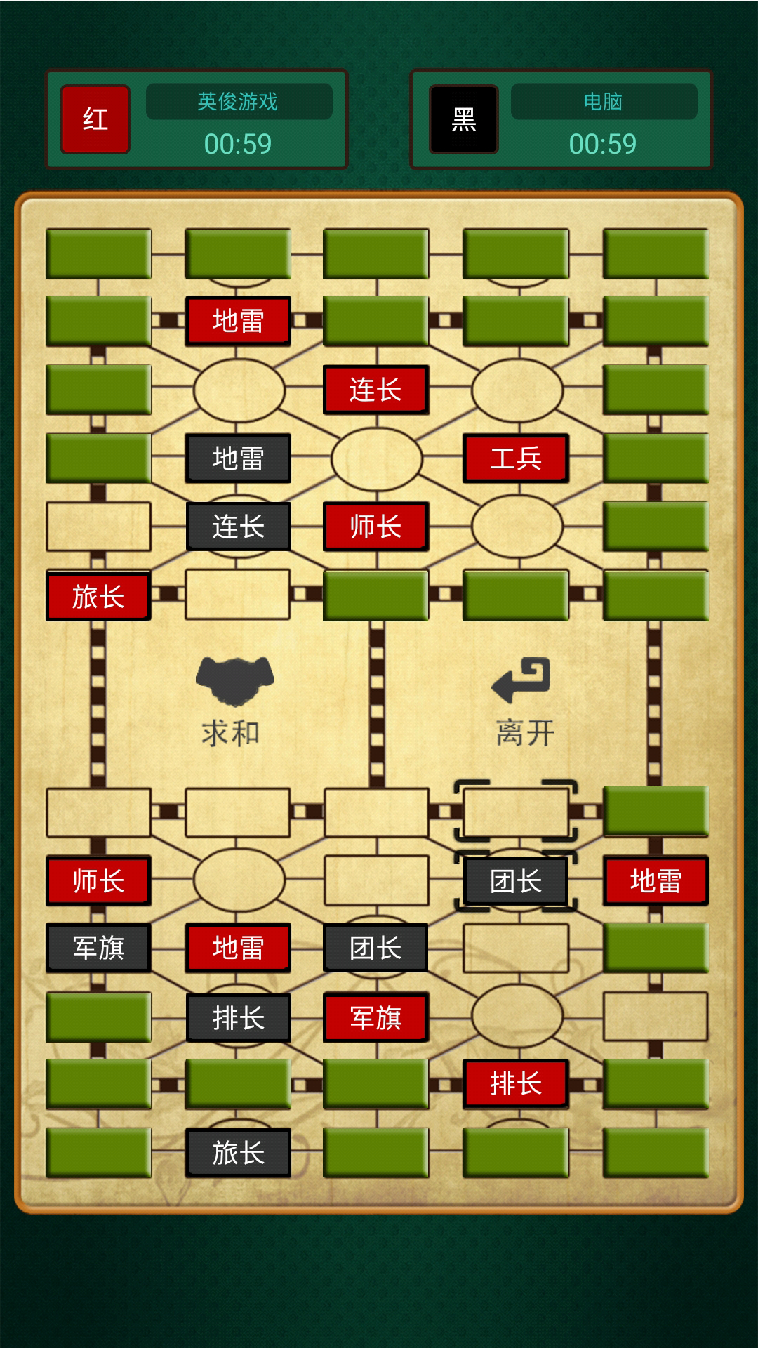 军棋游戏在线玩，策略与乐趣的结合，军棋在线游戏，策略与乐趣的完美结合
