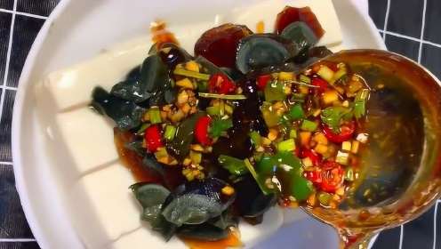 皮蛋豆腐的美味制作攻略，皮蛋豆腐的制作秘诀与美味攻略