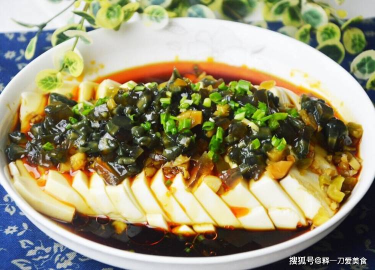 皮蛋豆腐的美味制作攻略，皮蛋豆腐的制作秘诀与美味攻略