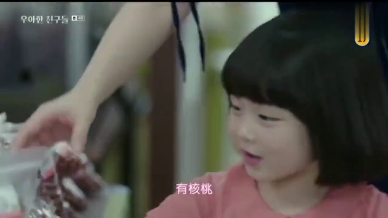 妻子的韩国版，跨越文化的情感纽带，韩国版妻子，跨文化情感纽带的展现