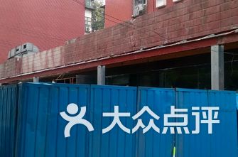 附近的上品折扣店，探寻优质低价购物的绝佳去处，探寻附近上品折扣店，优质低价购物的绝佳场所