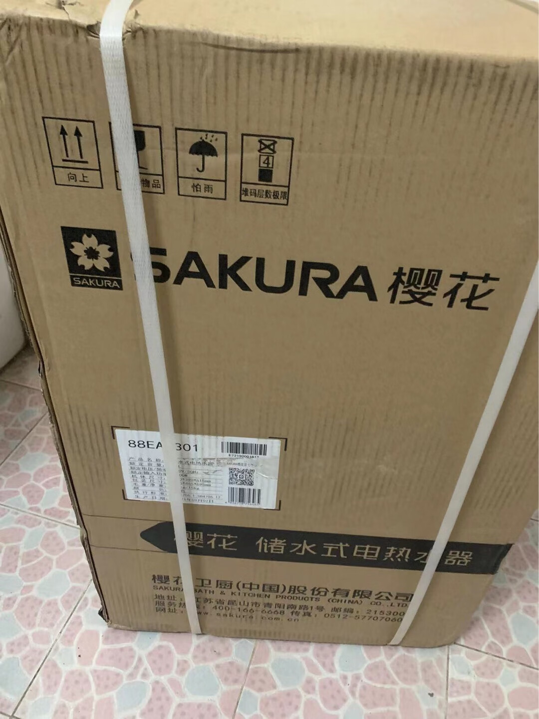 樱花3981E，绽放的科技之美与浪漫情怀，樱花3981E，科技浪漫情怀的绽放之美