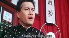 上海皇帝之雄霸天下，上海皇帝之风云天下