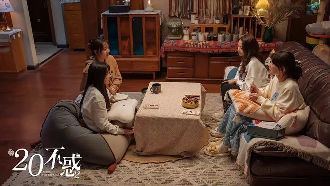 二十不惑第二季电视剧全集免费观看完整版，青春再启航，二十不惑第二季全集免费观看，青春再启航之旅