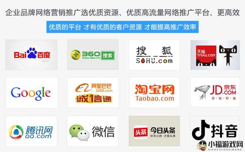 免费的黄冈网站概述，免费黄冈网站概览