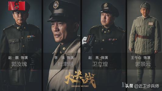 决战电视剧，免费观看全50集精彩剧情，决战电视剧，免费观看全50集精彩剧情回顾