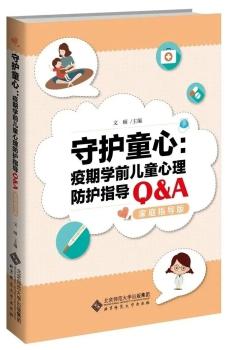 2月5日新闻摘抄十条，2月5日新闻摘要，精选十条新闻速读