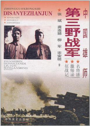 第154页