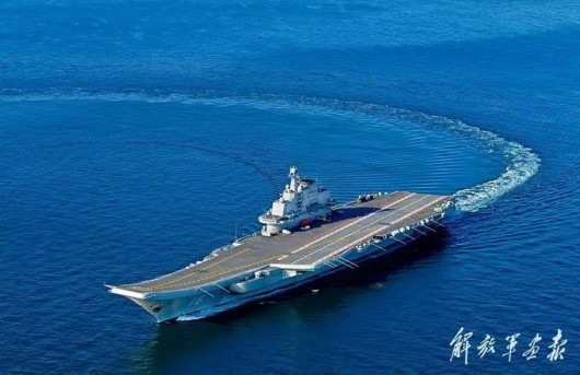 辽宁舰入列年份，中国海军迈向深蓝的重要里程碑，辽宁舰入列年份，中国海军迈向深蓝的重要转折点
