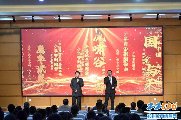 朗诵少年中国说，激荡青春力量，共筑中国梦，青春力量诵读少年中国说，共筑中国梦的激荡之声