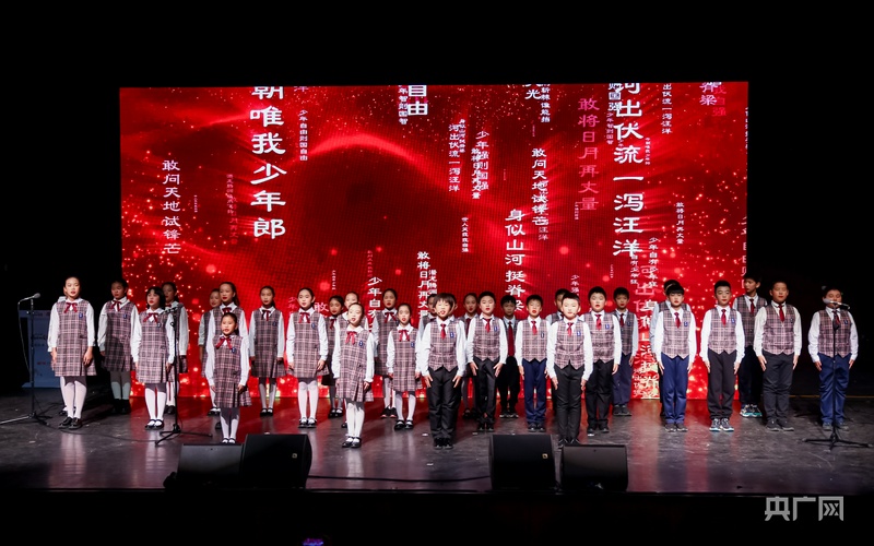 朗诵少年中国说，激荡青春力量，共筑中国梦，青春力量诵读少年中国说，共筑中国梦的激荡之声