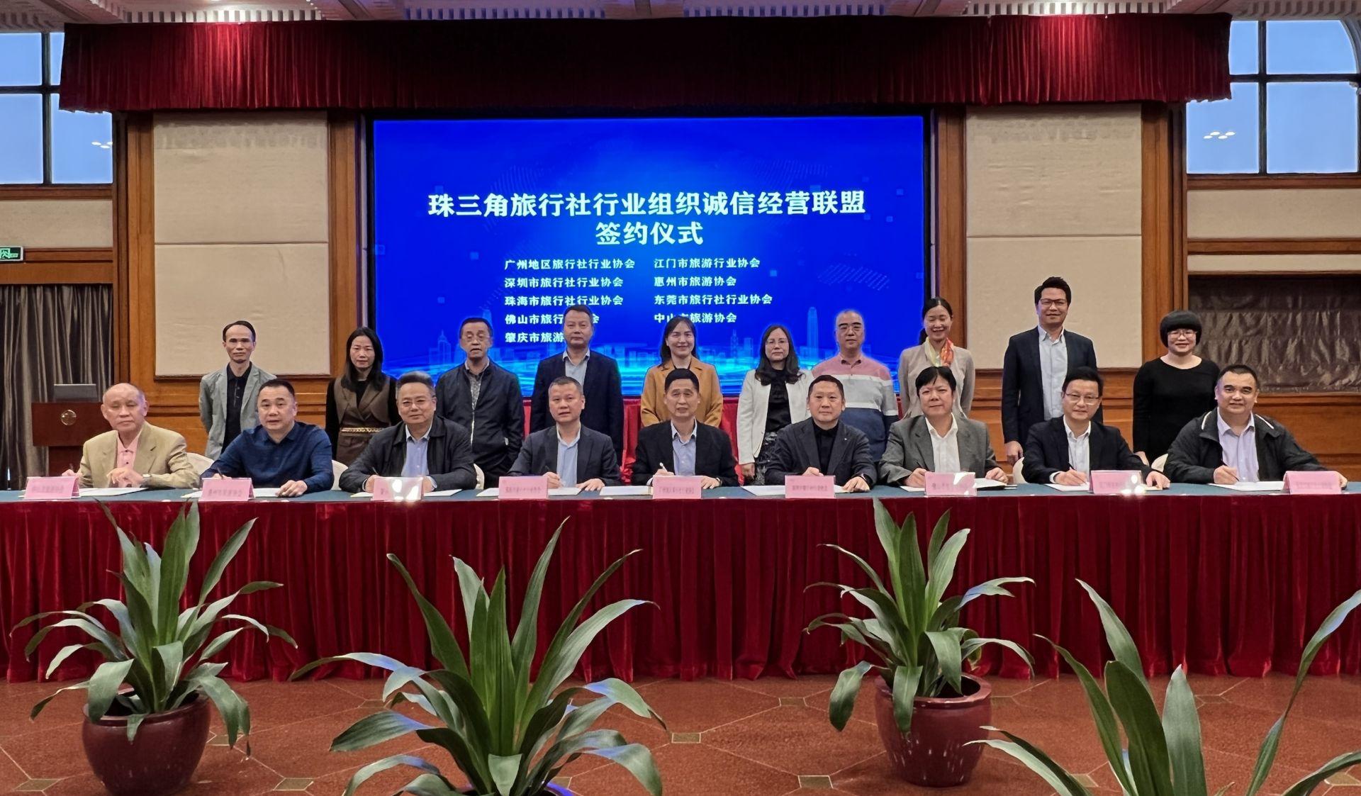 广州旅行社选择攻略，哪个旅行社靠谱？，广州旅行社选择攻略，探寻靠谱旅行社！