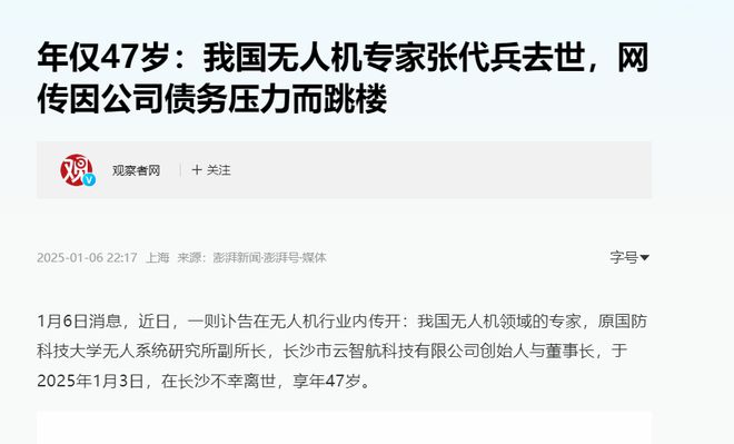 普通人如何进入国防大学——探索与实现之路，普通人如何走进国防大学，探索与实现之旅