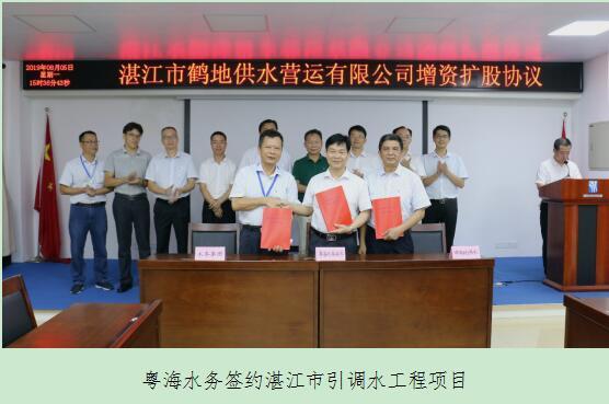 斗罗大陆第106集完整版免费观看指南及深度解析，斗罗大陆第106集深度解析与免费观看指南