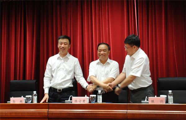 吉林省文化和旅游厅官网，文化与旅游的完美融合，吉林省文化和旅游厅官网，文化与旅游的绝佳融合之旅