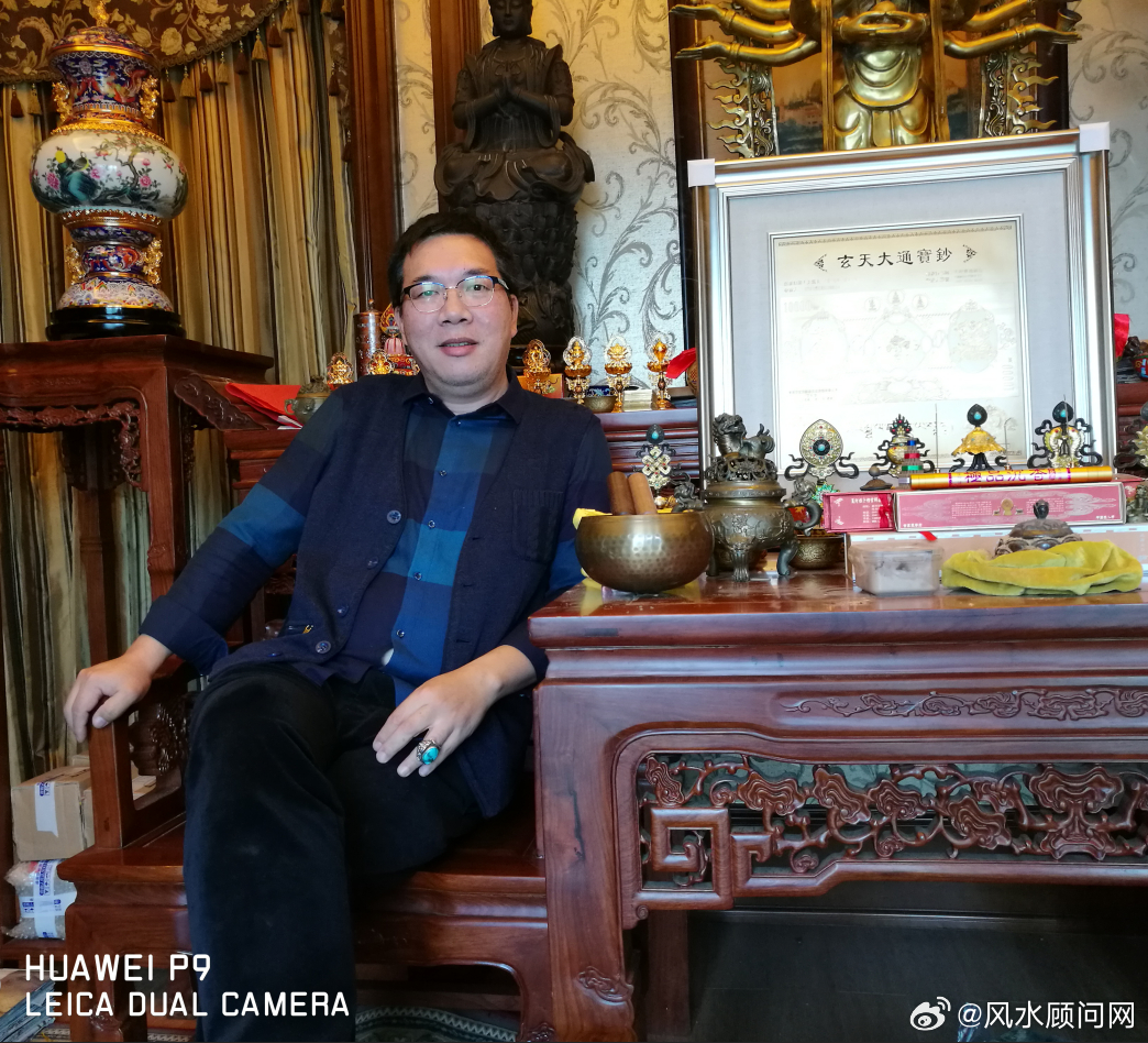风水世家传人张忠才，传承与创新的融合，风水世家传人张忠才，传承与创新融合之道