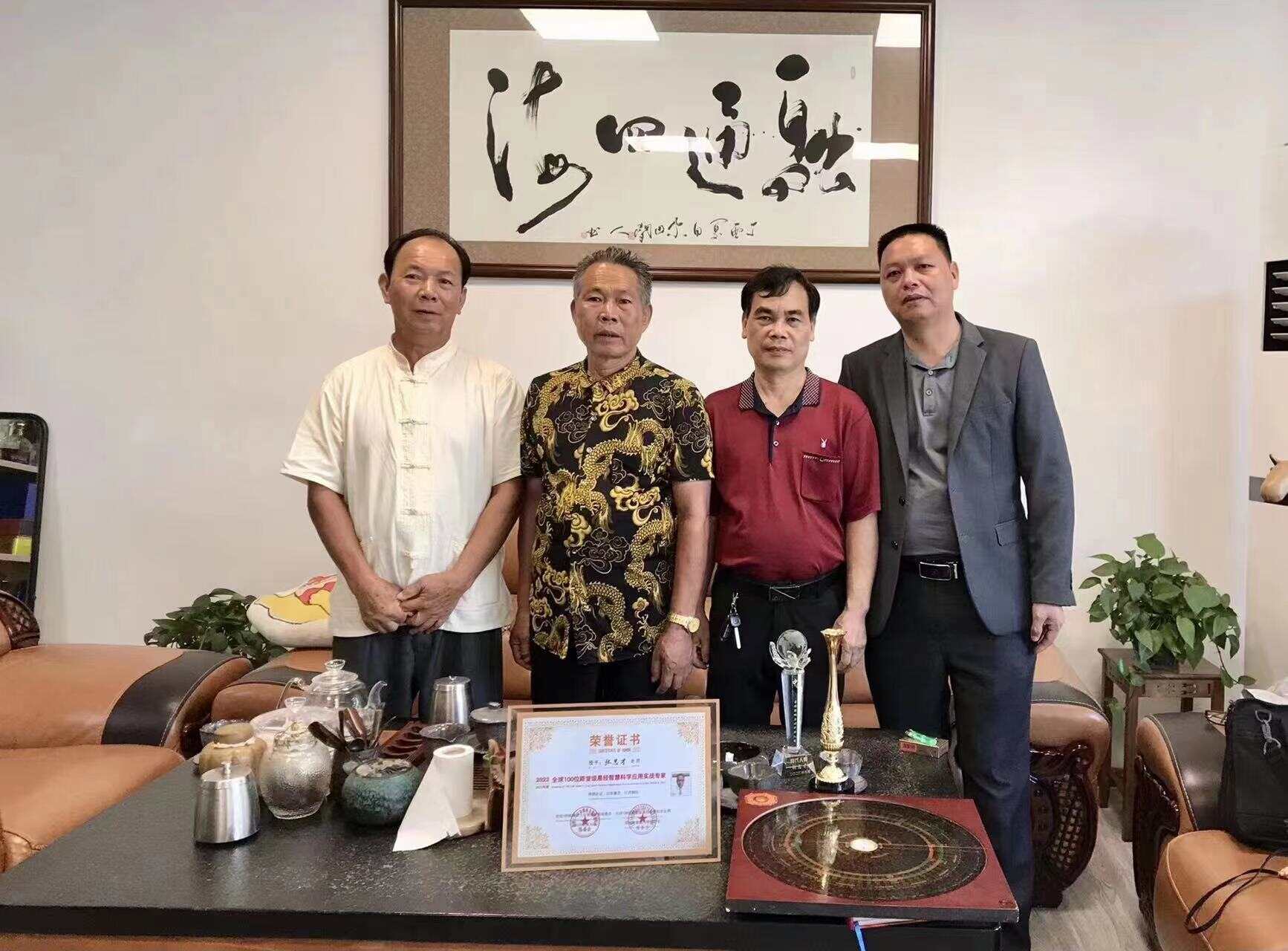 风水世家传人张忠才，传承与创新的融合，风水世家传人张忠才，传承与创新融合之道