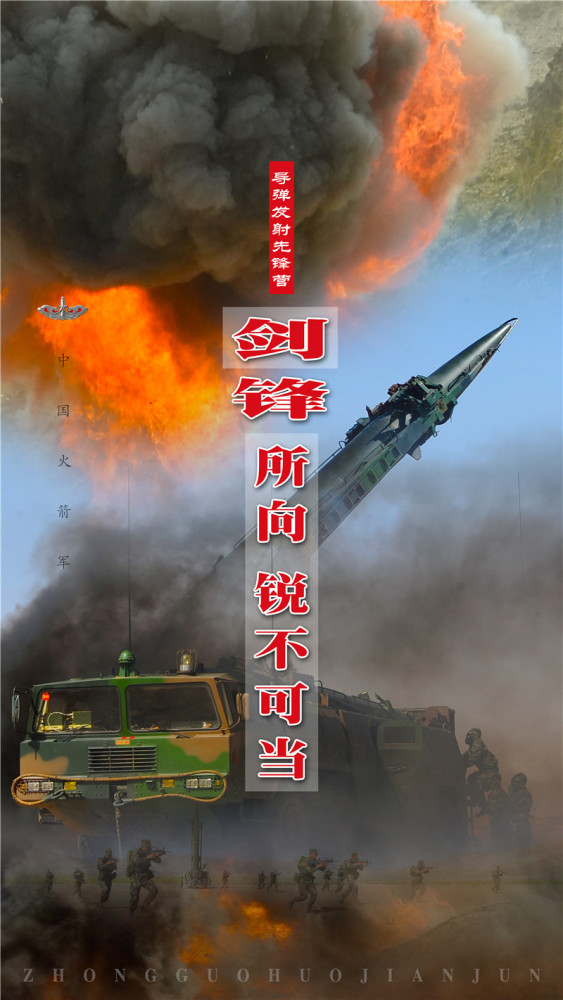 探索军事主题壁纸，手机壁纸与军图片的完美结合，军事主题壁纸探索，手机壁纸与军图的完美融合