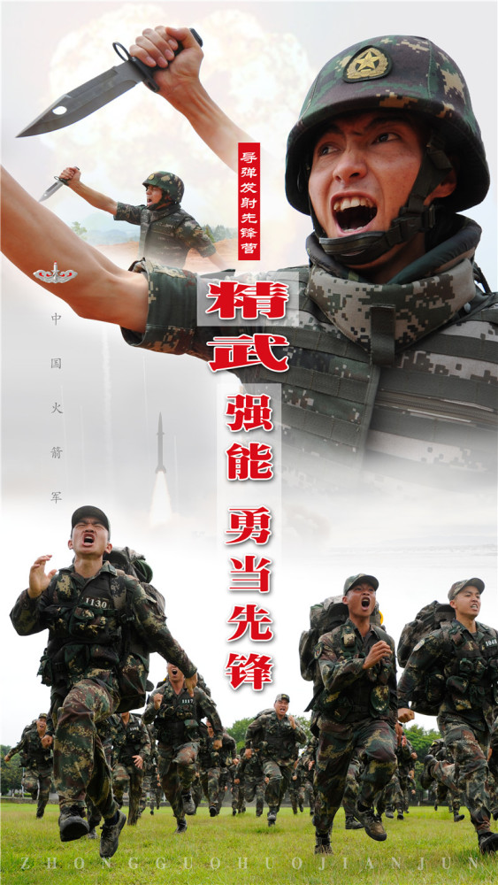 探索军事主题壁纸，手机壁纸与军图片的完美结合，军事主题壁纸探索，手机壁纸与军图的完美融合