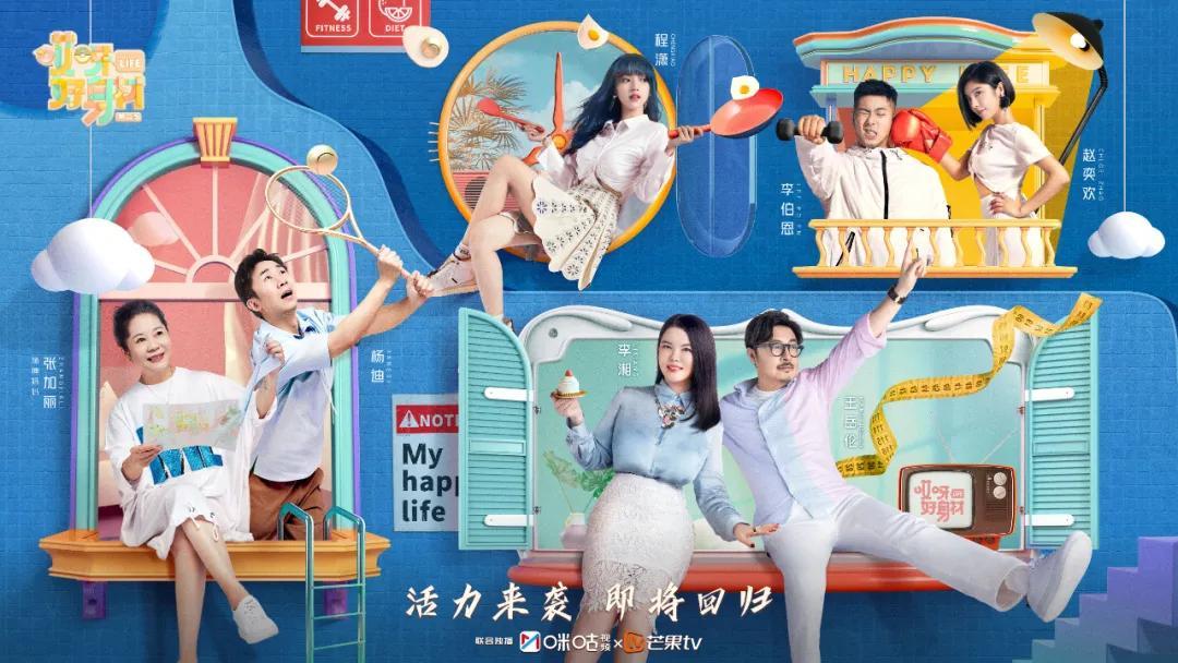 破晓电影影院