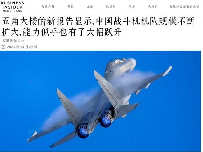 2022年中国空军一览表，2022年中国空军概览，实力与装备一览表