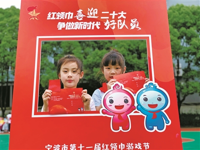 综艺巴士，引领娱乐新潮，打造全新观众体验，综艺巴士，引领娱乐新潮，创新观众体验