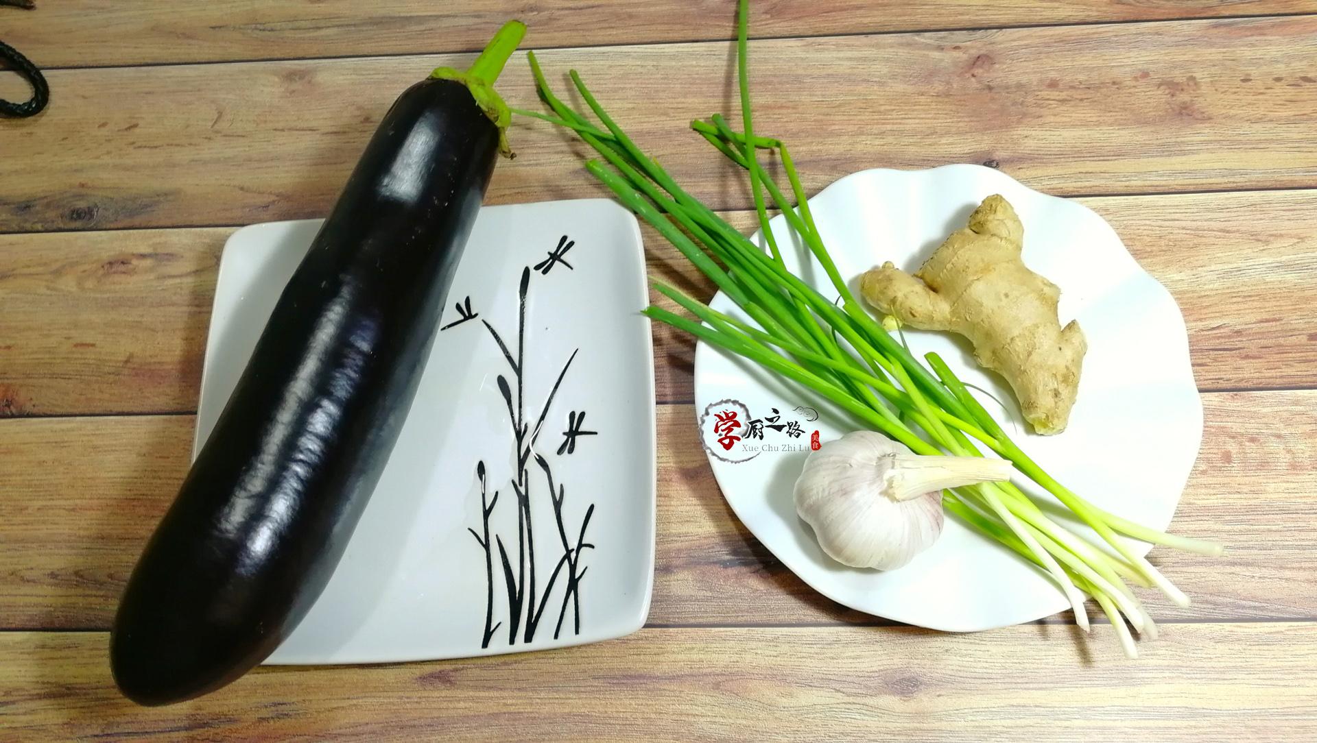 家常风味茄子做法，酥脆可口的茄子盛宴，家常风味茄子制作，酥脆盛宴，口感绝佳！