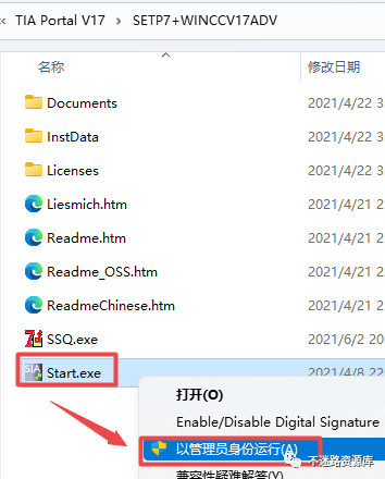 成全免费下载大全软件——探索数字世界的宝藏，成全免费下载大全软件，数字世界的宝藏探索之旅