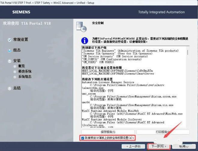成全免费下载大全软件——探索数字世界的宝藏，成全免费下载大全软件，数字世界的宝藏探索之旅