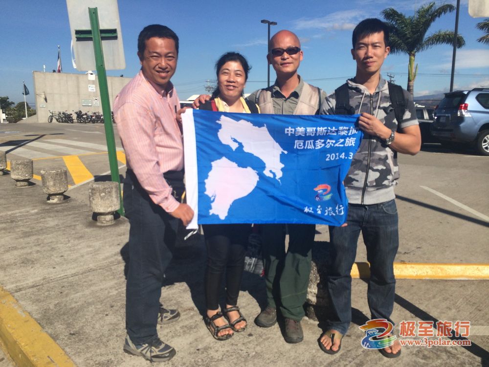 中国与哥斯达黎加，跨越千山万水的友谊与合作，中国与哥斯达黎加，跨越千山万水的深厚友谊与紧密合作