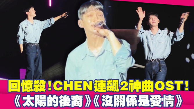 太阳的后裔歌曲，音乐与剧情的完美融合，太阳的后裔歌曲，音乐与剧情的绝妙交融