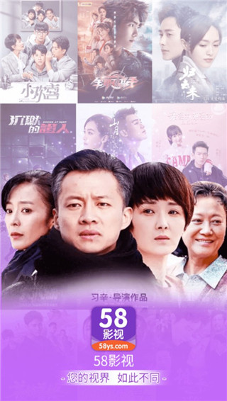 免费观看所有电影电视剧大全——探索无尽的影视世界，免费观看所有电影电视剧大全，影视世界的无尽探索