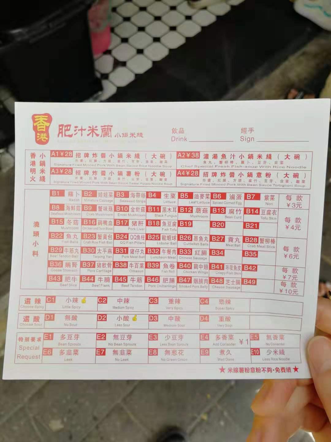 上海必吃的十大美食——品味繁华都市的美食之旅，上海必尝十大美食，繁华都市的味蕾盛宴