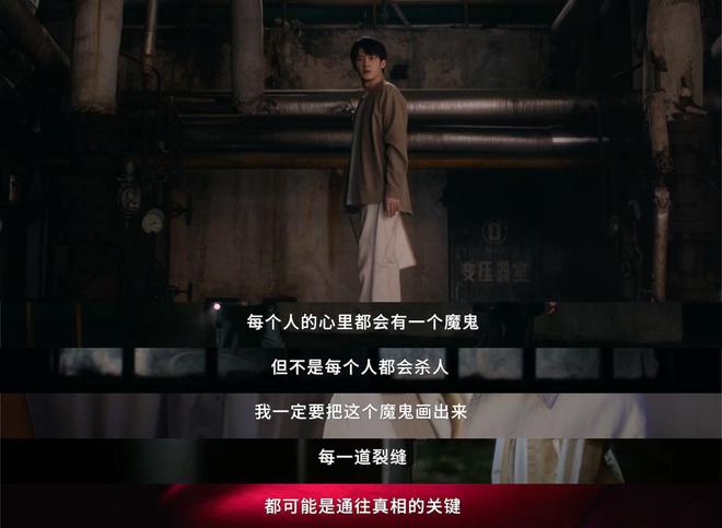 猎罪图鉴在线观看，探索犯罪心理与正义的较量，猎罪图鉴，犯罪心理与正义的较量在线观看