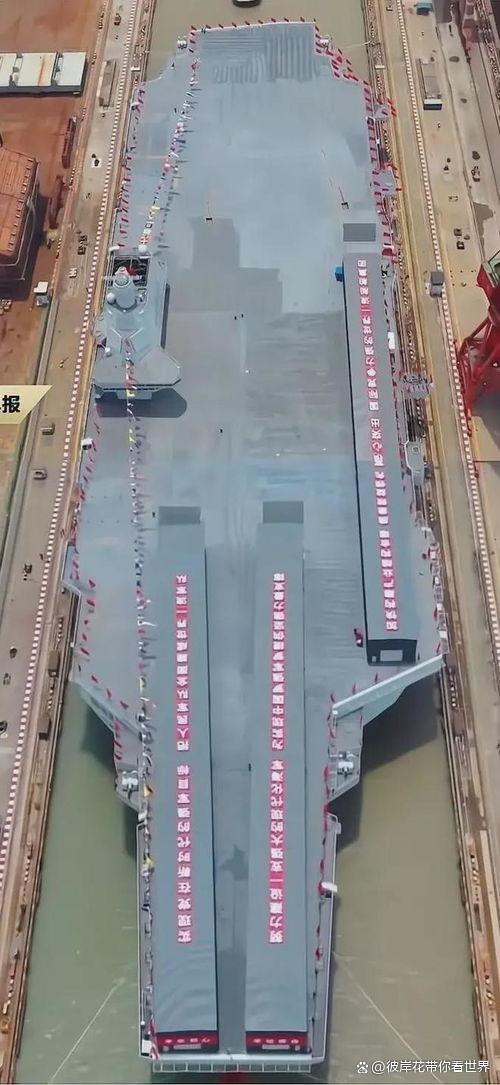 航母福建舰的价格及其相关因素探讨，航母福建舰价格及相关因素深度探讨