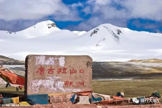唐古拉山垭口，自然与人文的壮丽交汇，唐古拉山垭口，自然与人文的交汇壮丽之处