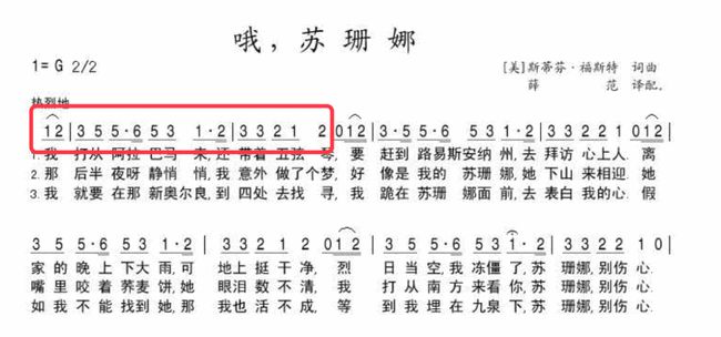 最炫民族风歌词的魅力与内涵，最炫民族风歌词的魅力与深度解析