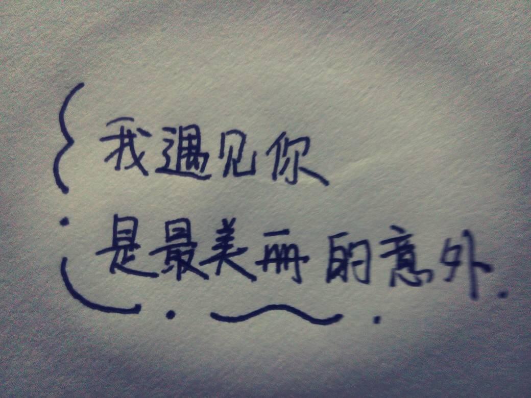 初中生摘抄新闻精选，培养良好品质，关注社会热点，初中生摘抄新闻精选，培养品质，关注热点，共筑成长之路