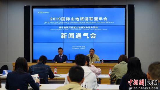 旅游经济新闻最新消息，推动旅游业复苏与繁荣的新篇章，旅游经济新闻速递，开启旅游业复苏与繁荣新篇章