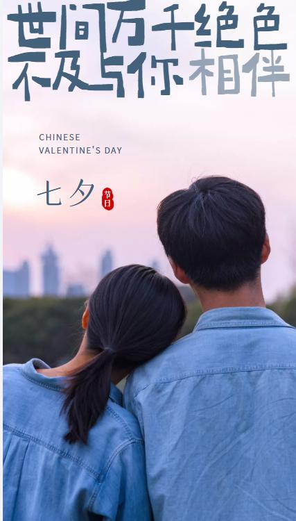 聚焦全球热点事件，回顾2022年7月新闻大事件，回顾2022年7月全球热点新闻事件盘点