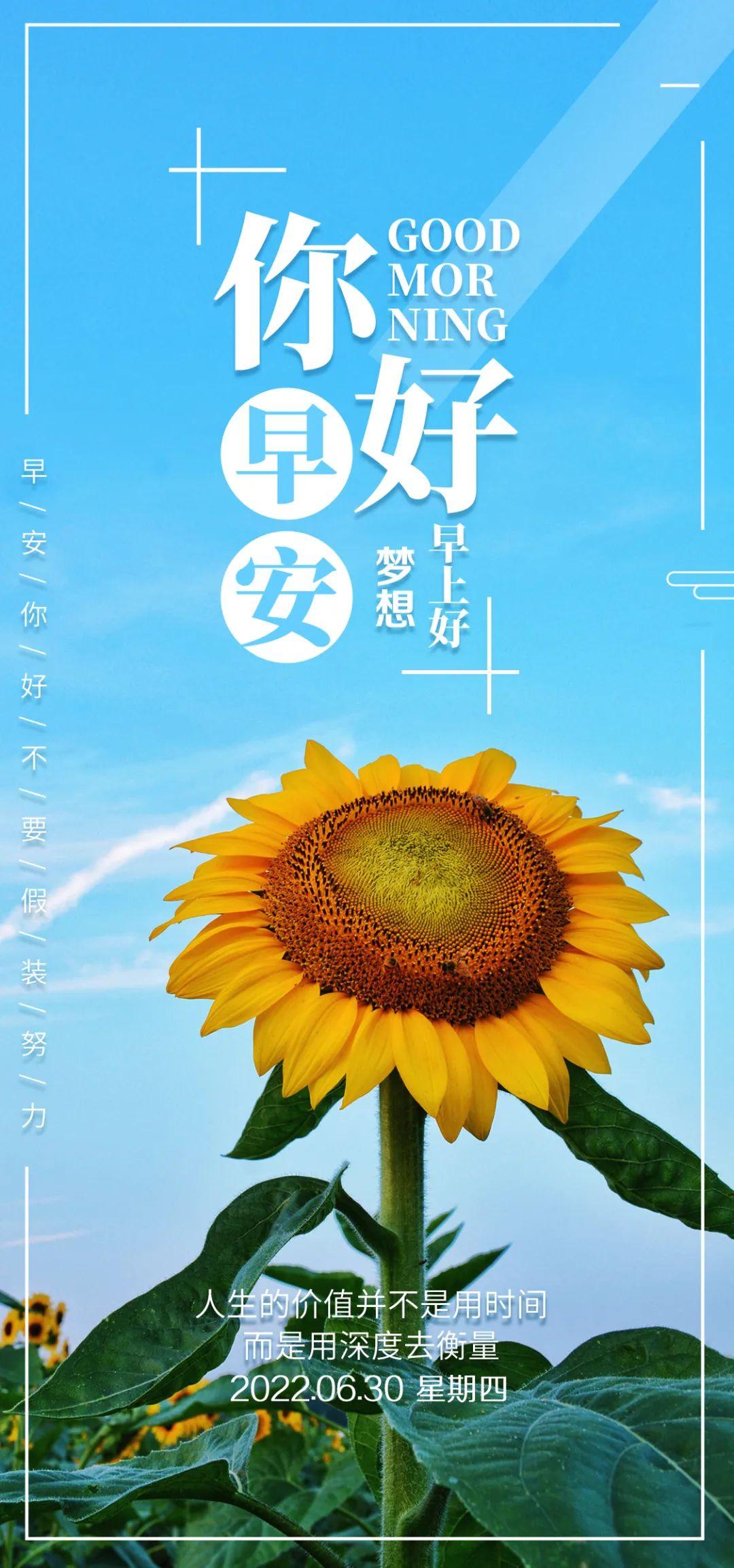 聚焦全球热点事件，回顾2022年7月新闻大事件，回顾2022年7月全球热点新闻事件盘点