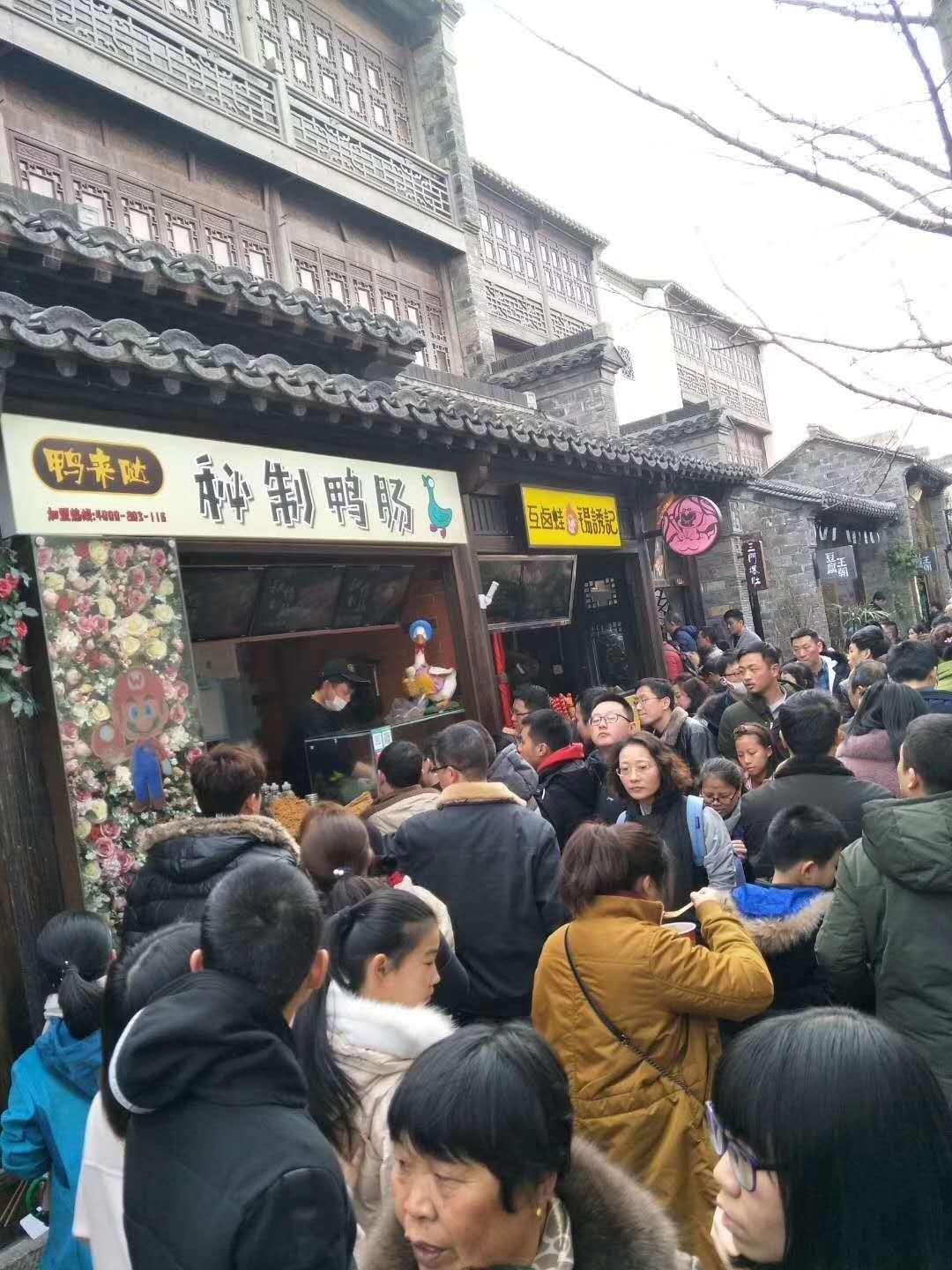 烤鸭加盟哪个品牌好，深度解析当下热门烤鸭品牌及其加盟优势，热门烤鸭品牌加盟解析，探寻最佳烤鸭加盟品牌及其加盟优势
