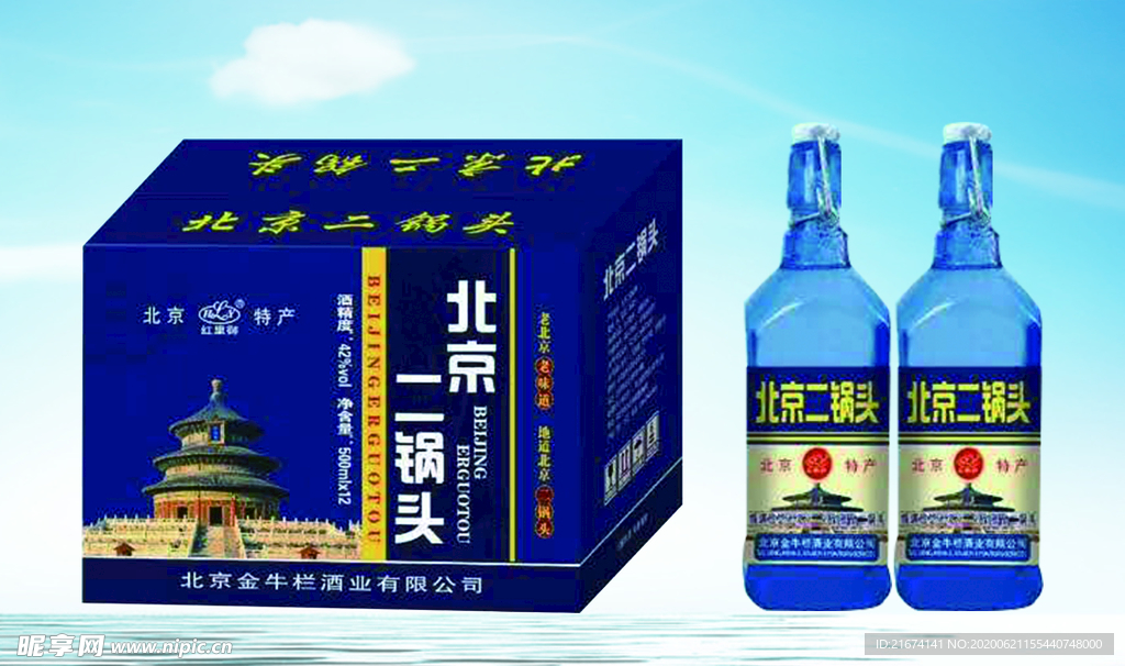 第121页
