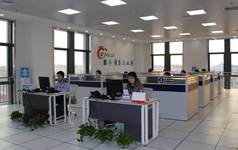 中国新闻网热线电话，连接你我，传递新闻的力量，中国新闻网热线电话，连接传递新闻力量，你我共享资讯时代
