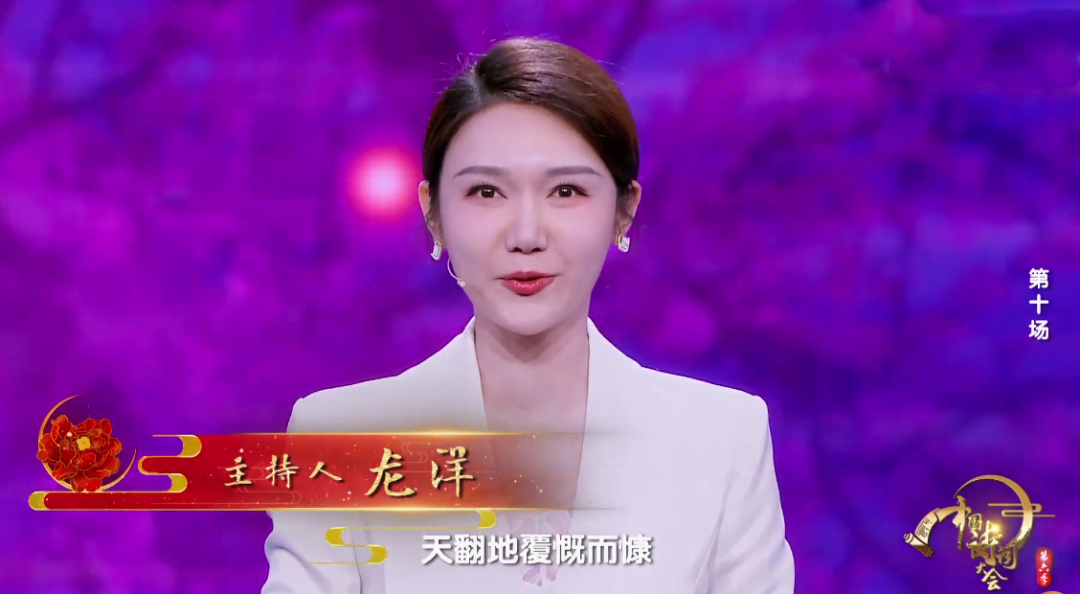 晓燕，军事节目主持人的风采，晓燕，军事节目主持人的魅力风采