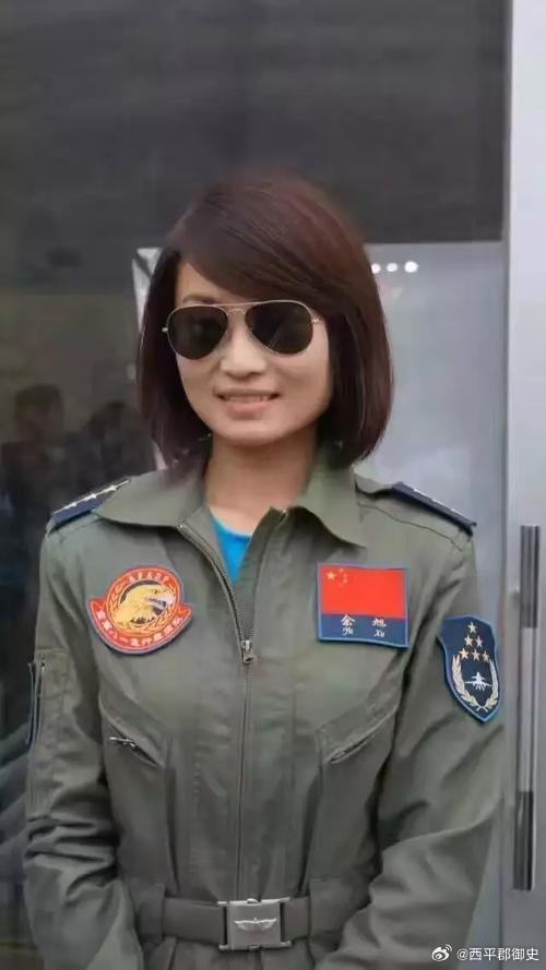致敬英雄余旭，缅怀牺牲的飞行巾帼，致敬飞行巾帼余旭，缅怀英勇牺牲的英雄
